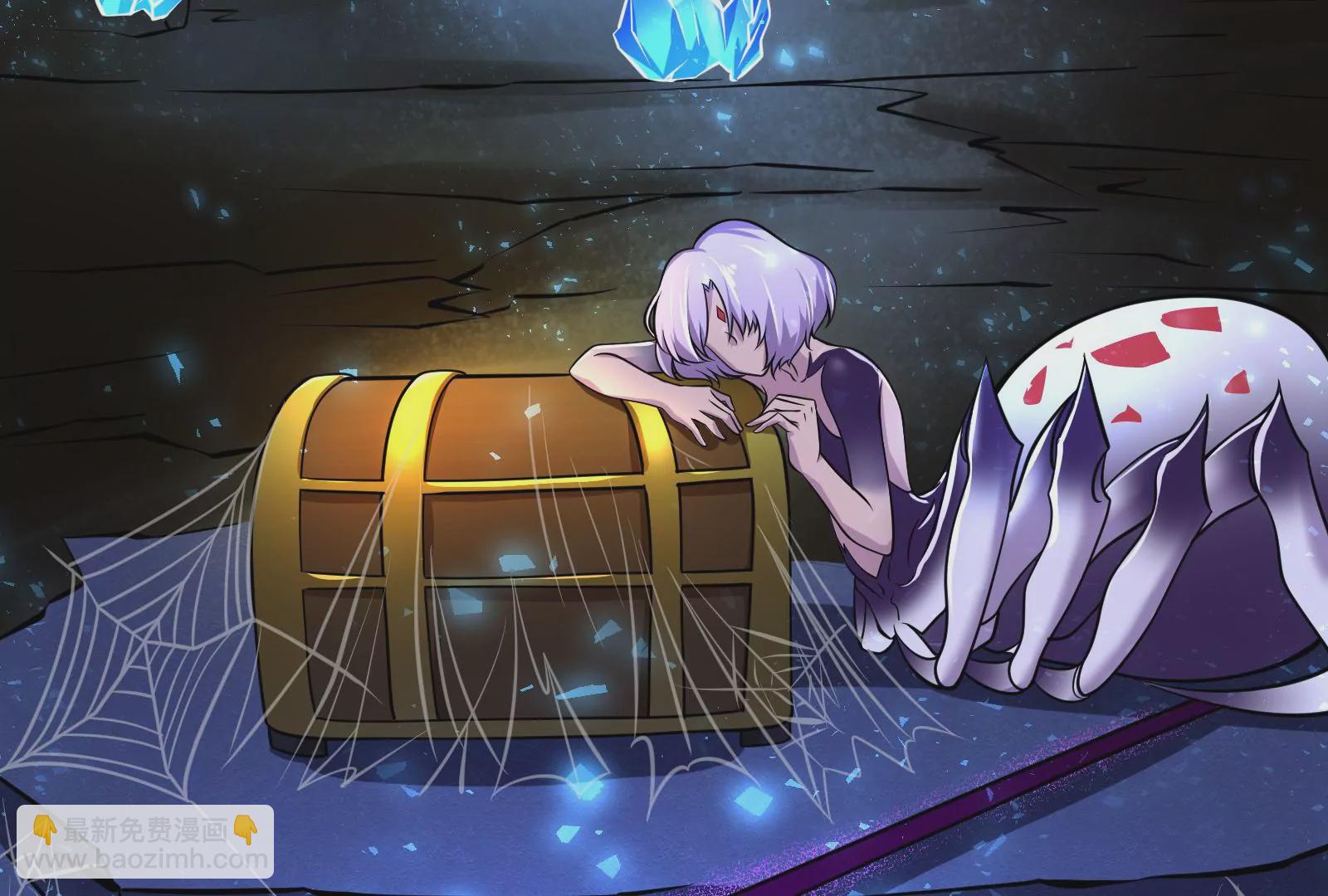 古神遊戲 - 第5話  無敵軟飯王(4/4) - 5